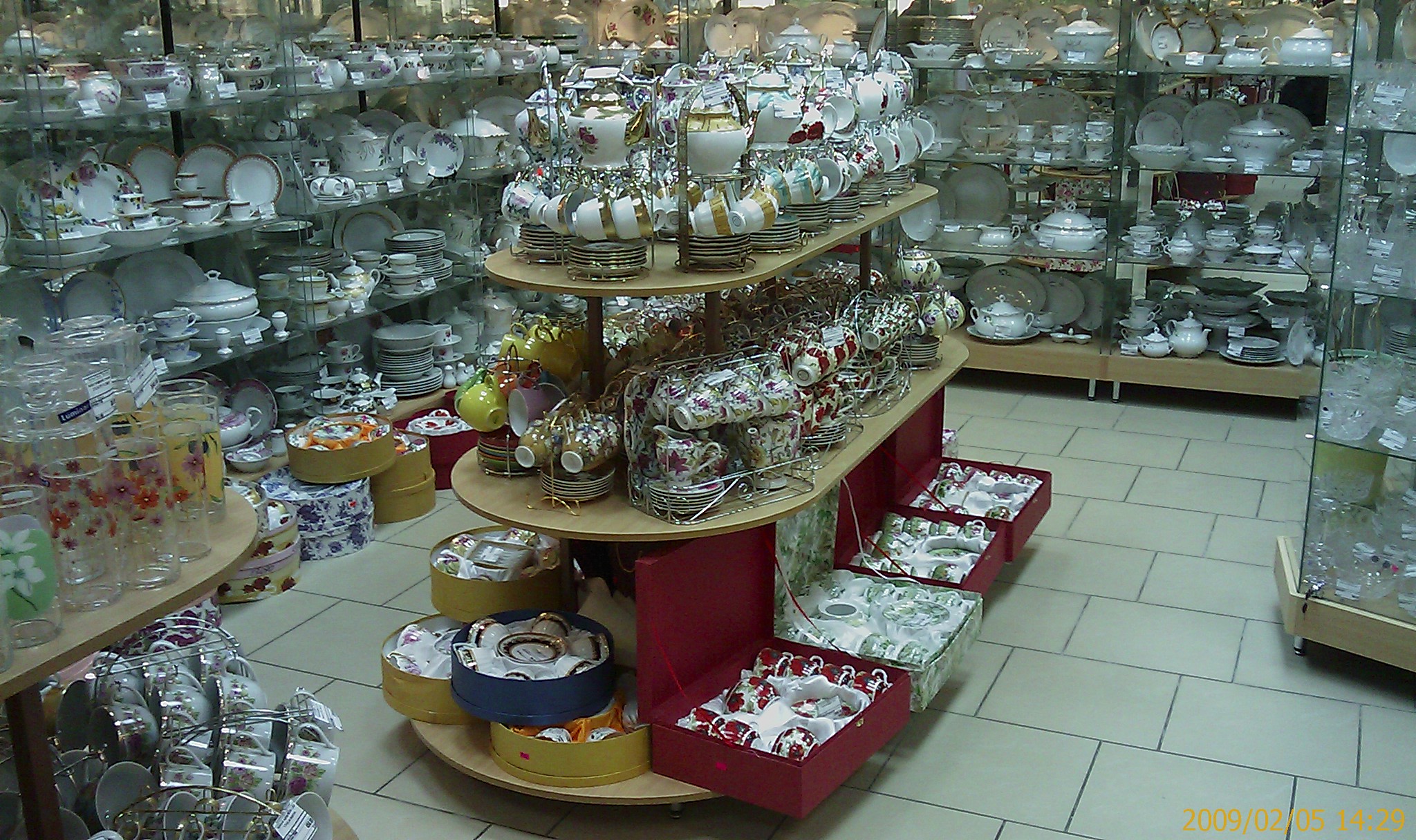 Магазин посуды в Кропоткине